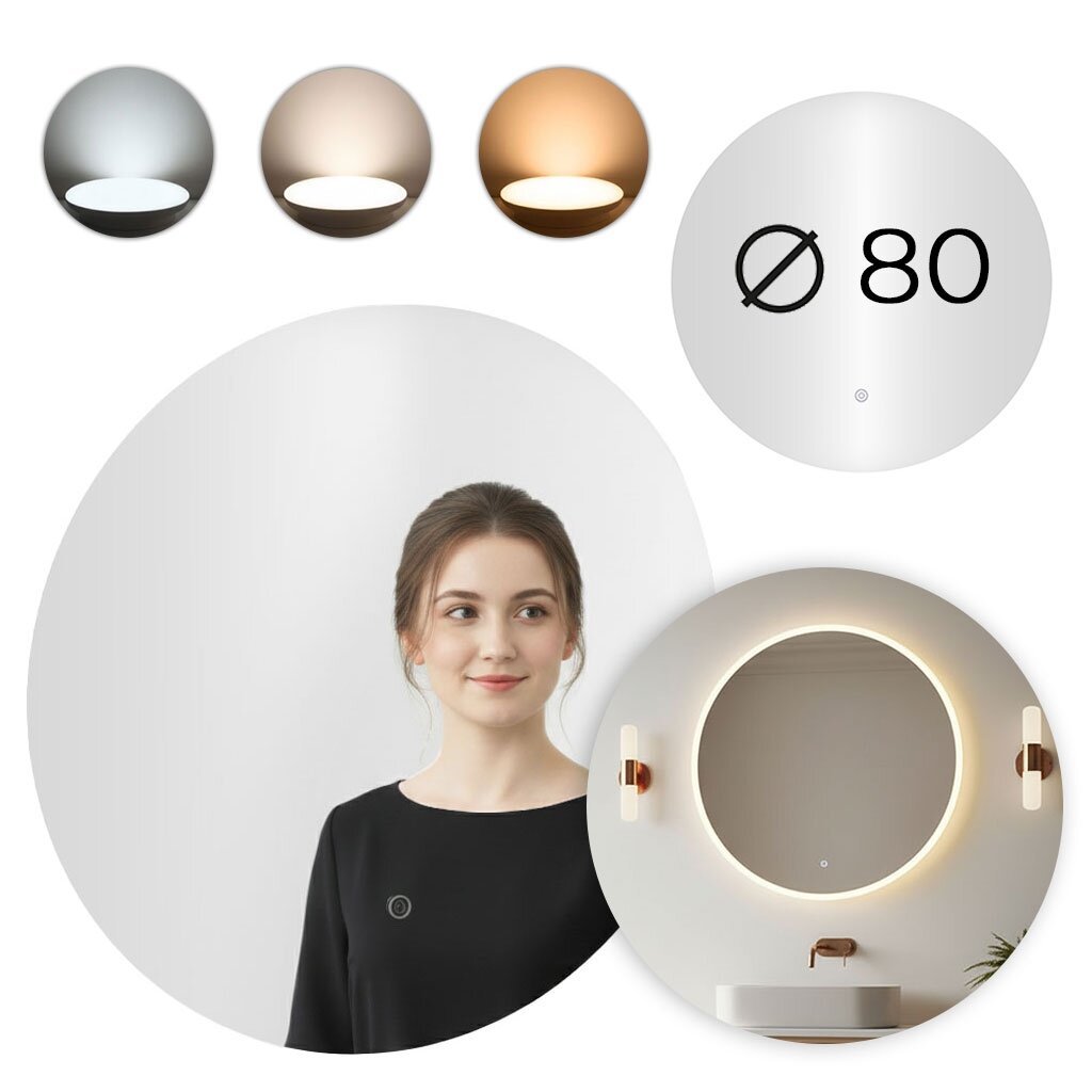 Apvalus LED vonios veidrodis 80 cm, sieninis, trys spalvos, liečiamas jungiklis, ModernHome Apvalus LED vonios veidrodis 80 cm, sieninis, trys spalvos, liečiamas jungiklis, ModernHome