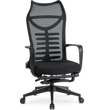 ACTON ergonomiška pasukama biuro kėdė su pakoja, juod